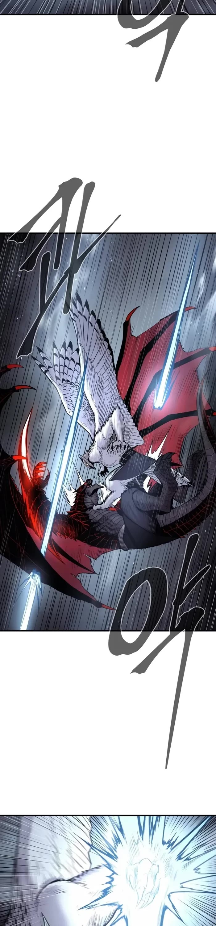 Wail of Weakness chapter 61 page 27