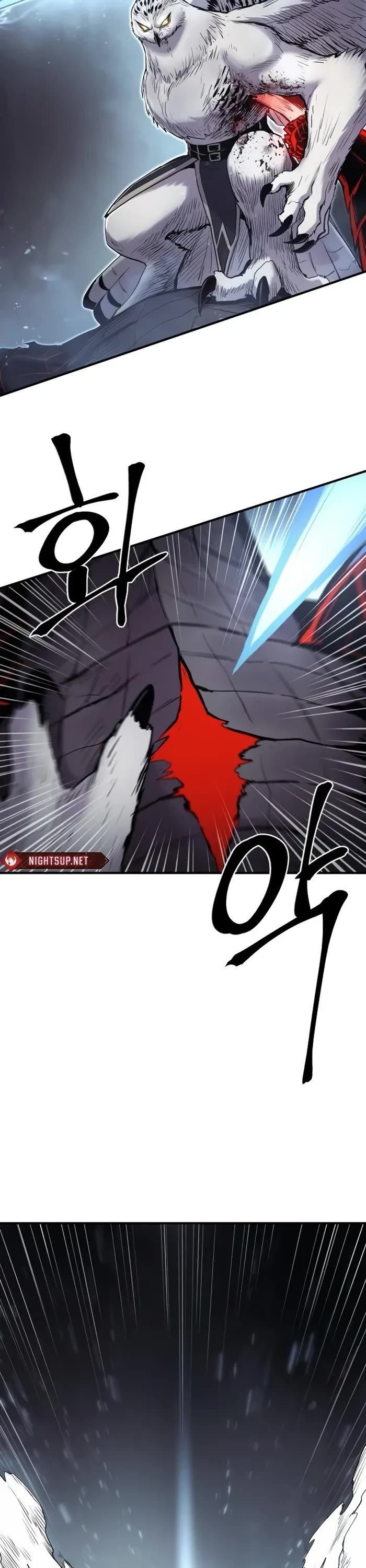 Wail of Weakness chapter 61 page 33