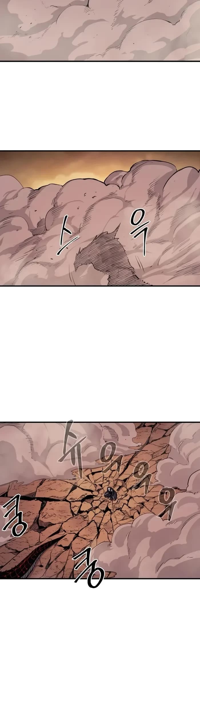 Wail of Weakness chapter 61 page 35