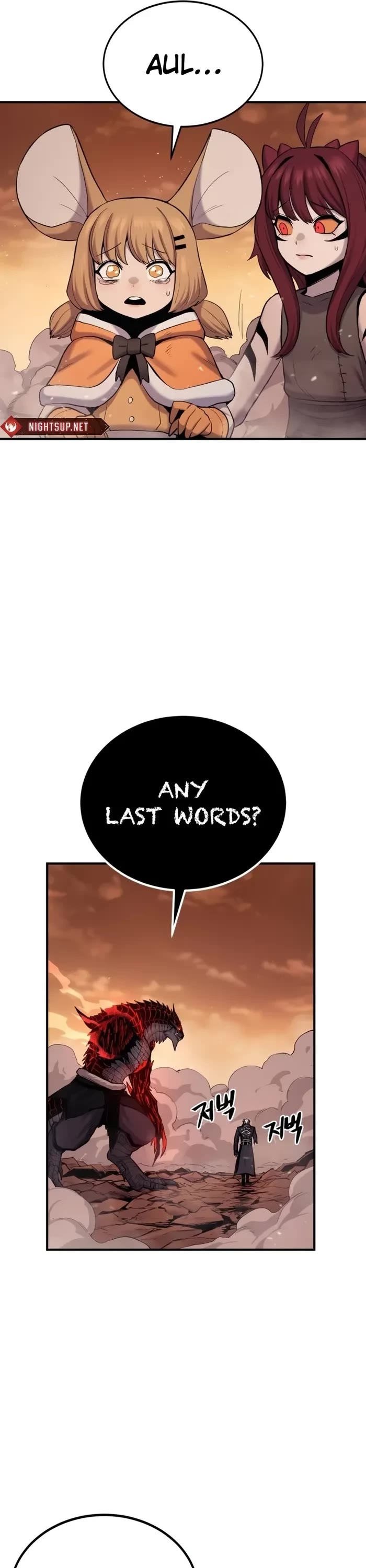 Wail of Weakness chapter 61 page 41