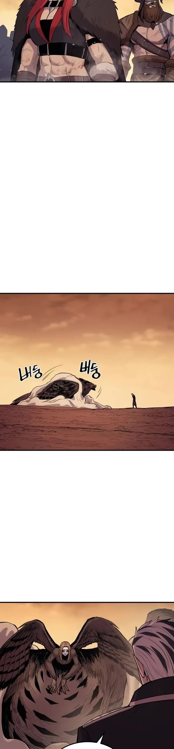 Wail of Weakness chapter 61 page 43