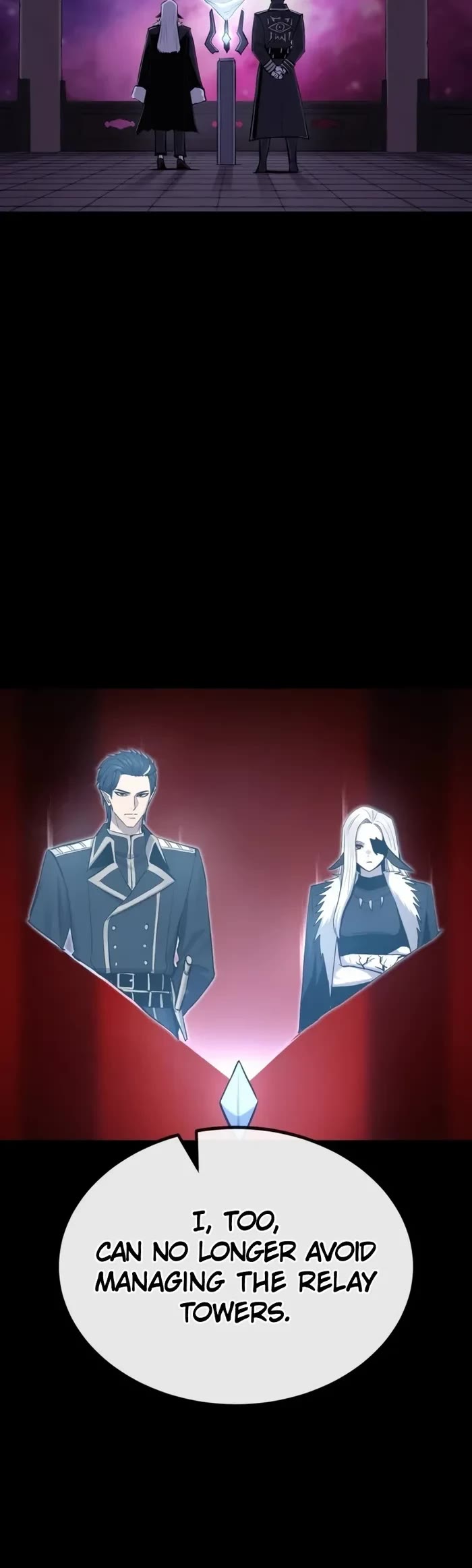 Wail of Weakness chapter 61 page 5