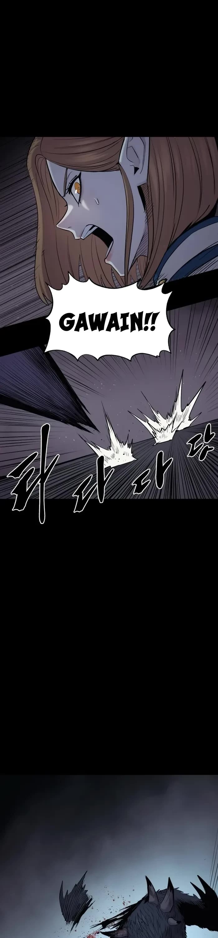 Wail of Weakness chapter 62 page 26