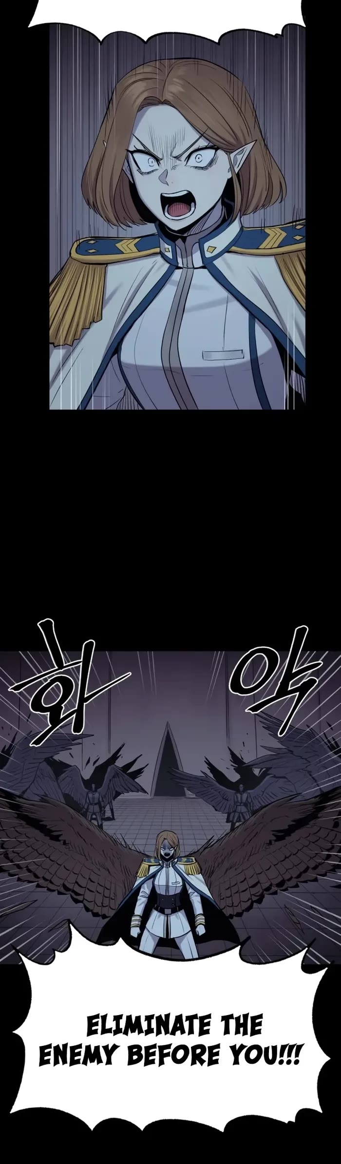 Wail of Weakness chapter 62 page 34