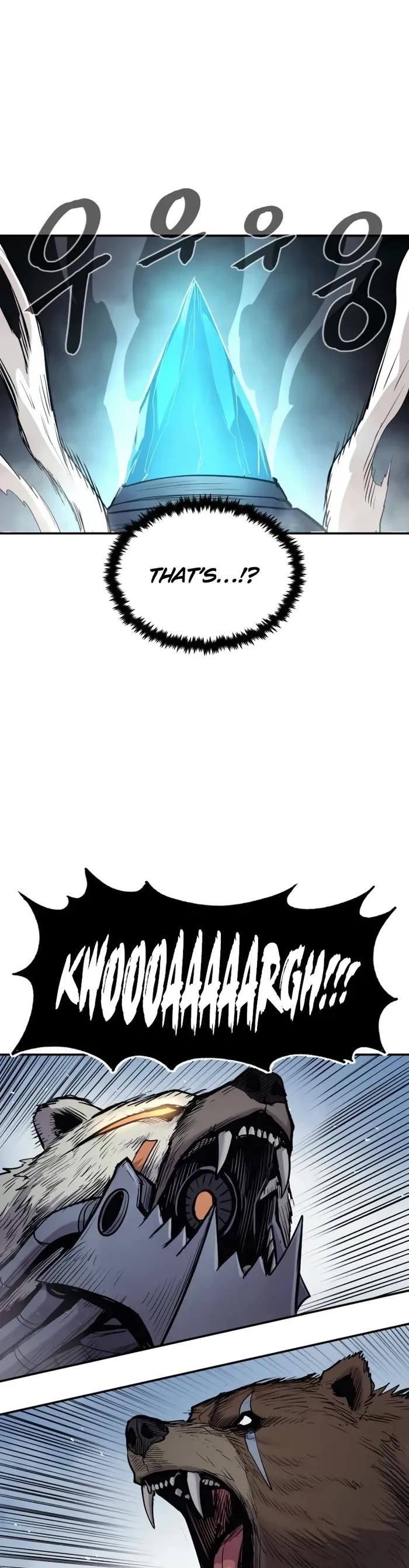 Wail of Weakness chapter 63 page 14