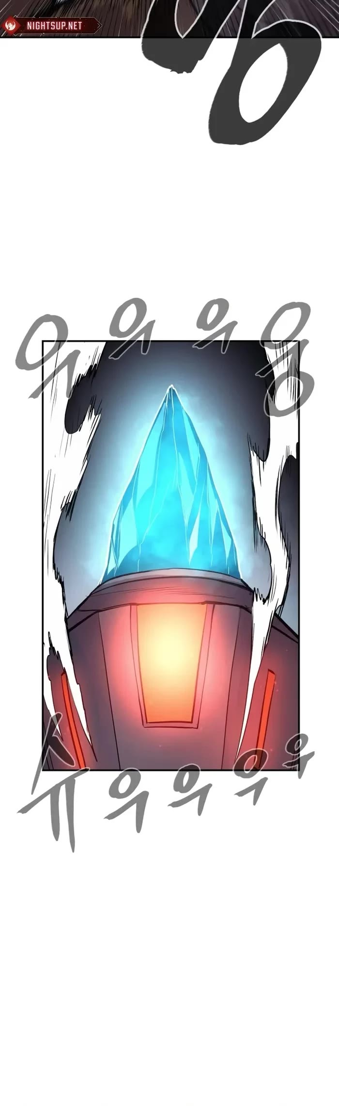 Wail of Weakness chapter 63 page 20