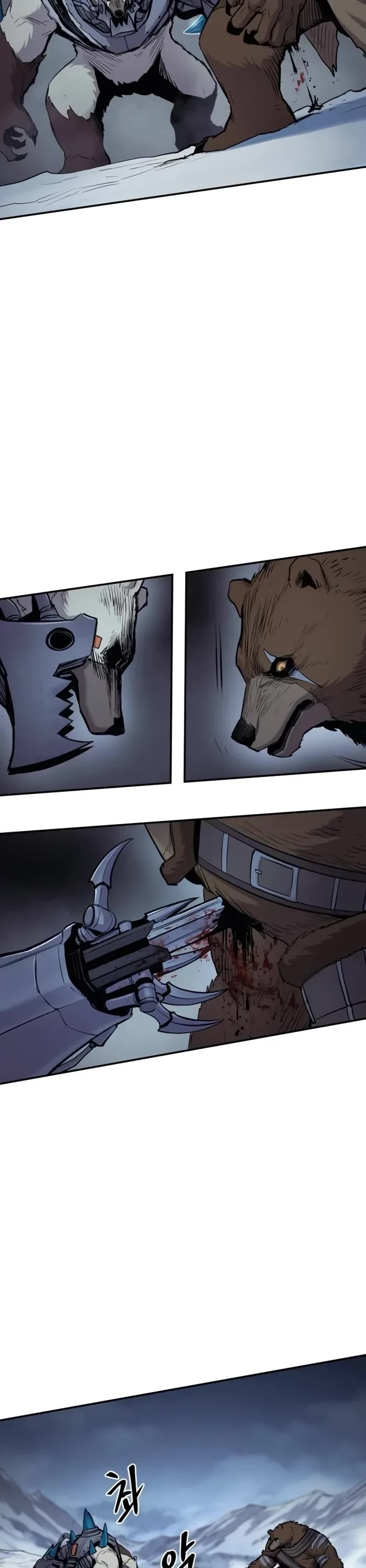 Wail of Weakness chapter 63 page 28