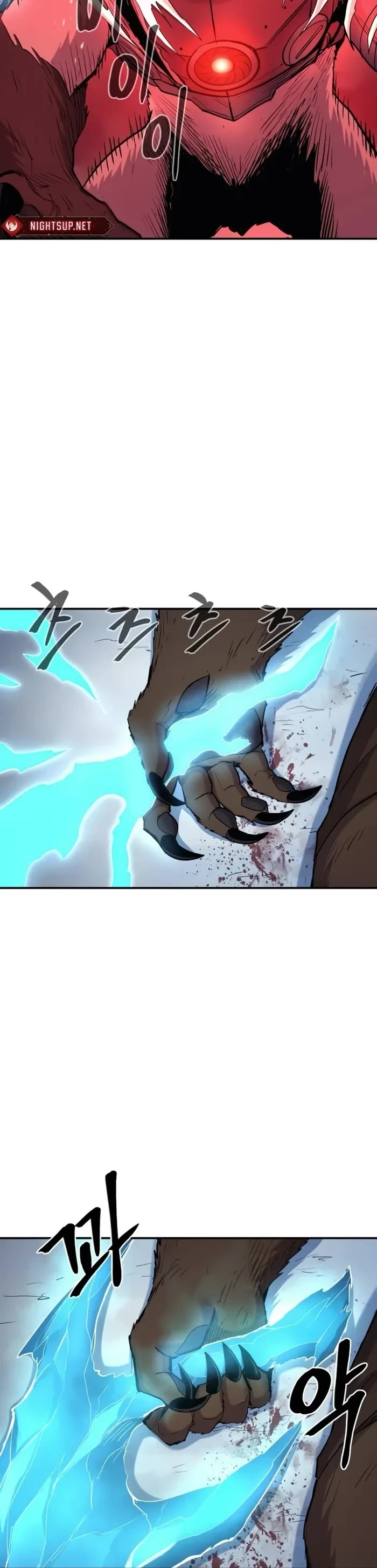 Wail of Weakness chapter 63 page 35