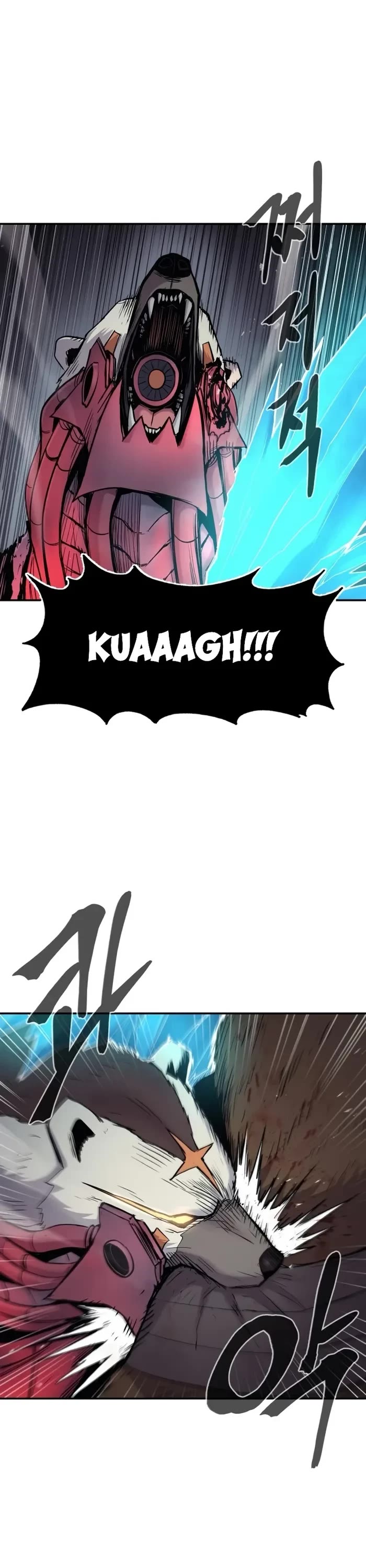 Wail of Weakness chapter 63 page 38