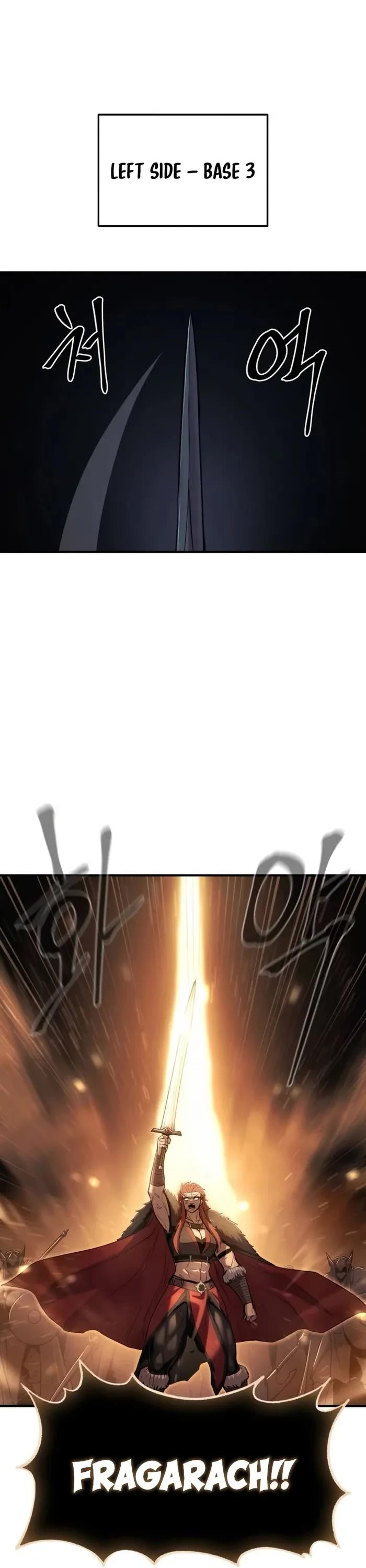 Wail of Weakness chapter 64 page 1