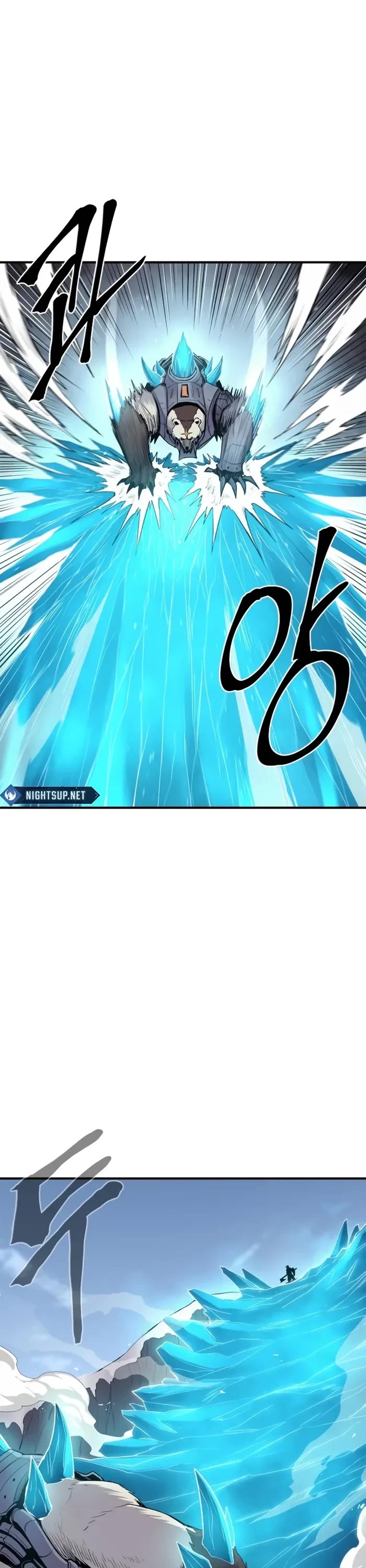 Wail of Weakness chapter 64 page 12