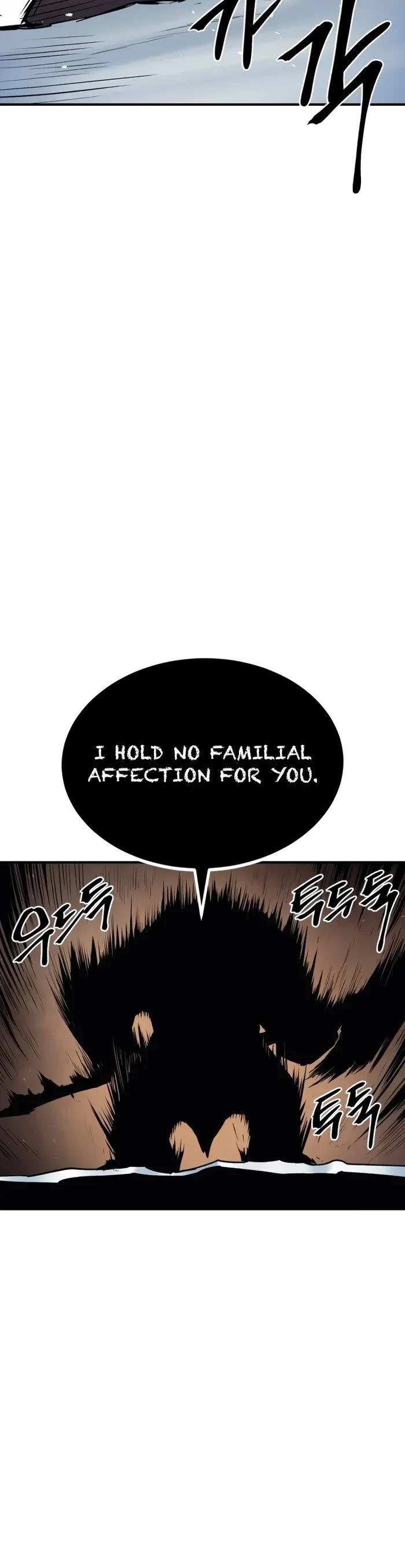 Wail of Weakness chapter 64 page 15