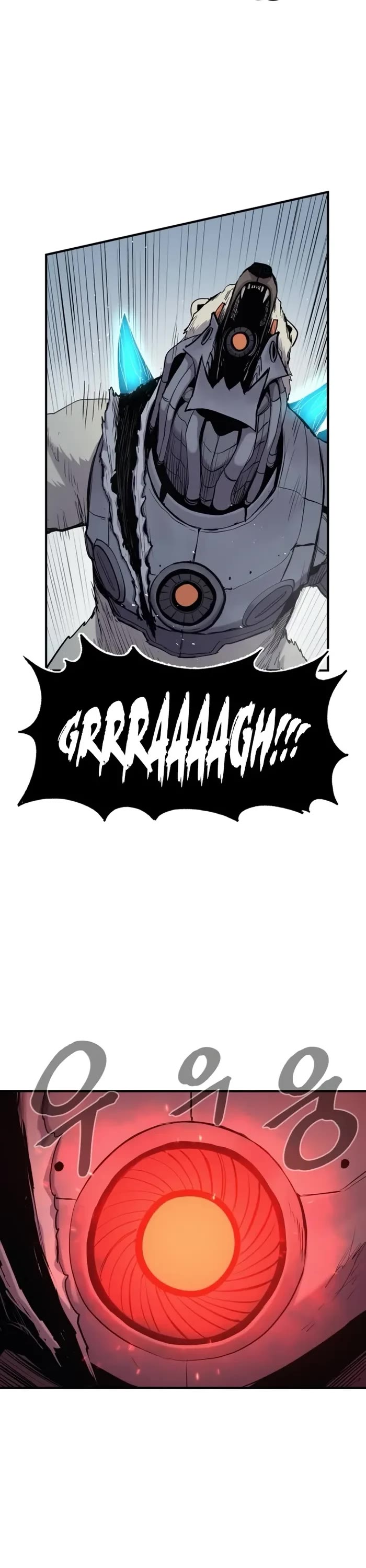 Wail of Weakness chapter 64 page 18