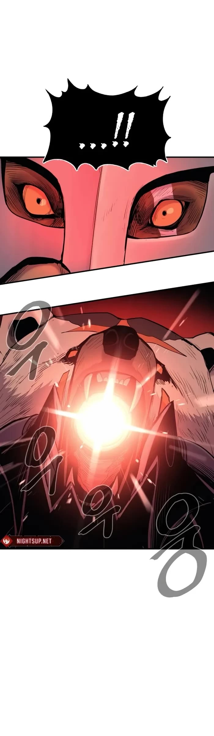 Wail of Weakness chapter 64 page 19