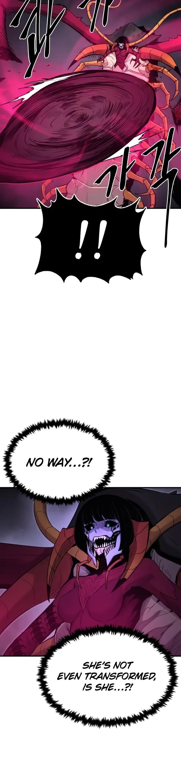 Wail of Weakness chapter 64 page 30