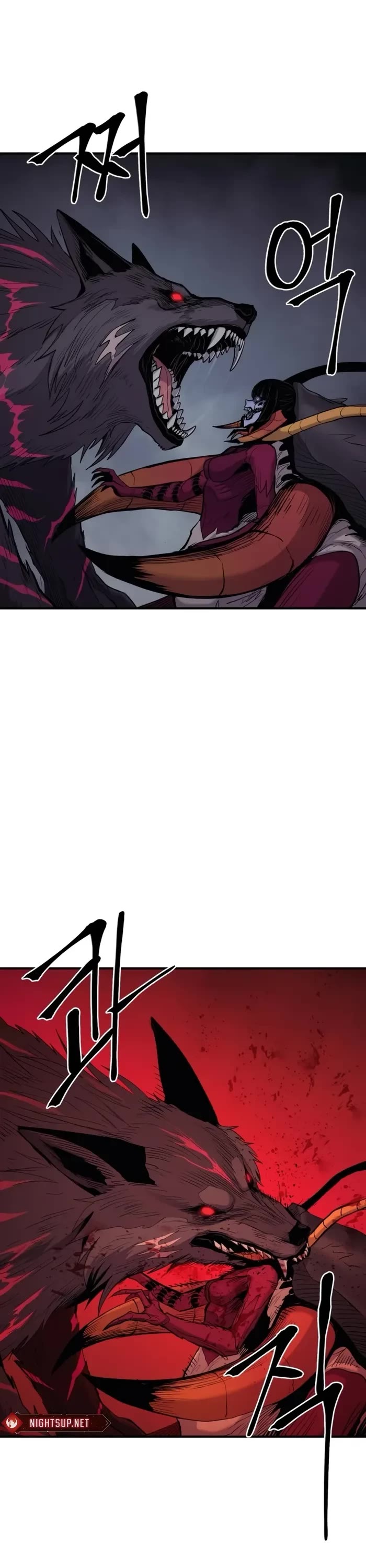 Wail of Weakness chapter 64 page 33