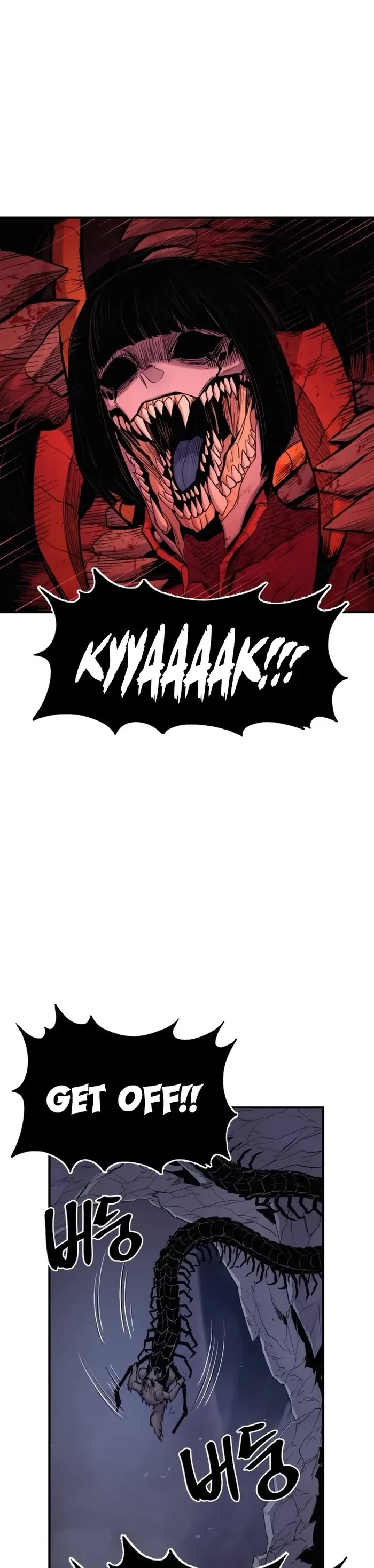 Wail of Weakness chapter 64 page 34