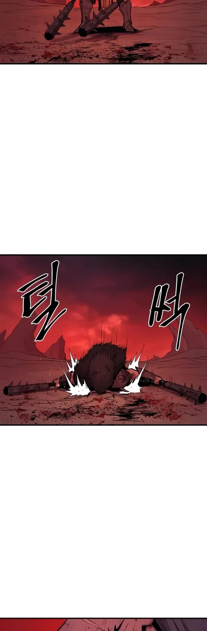 Wail of Weakness chapter 64 page 39