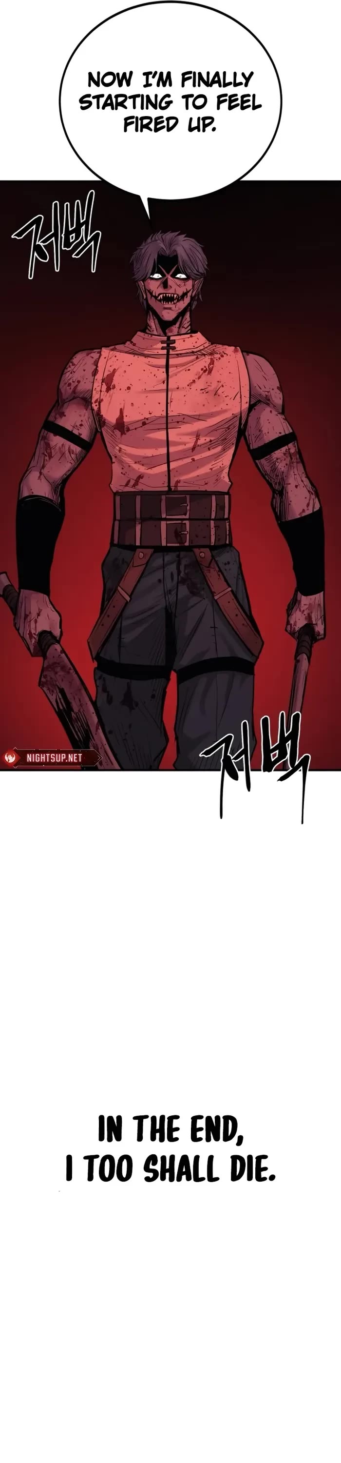 Wail of Weakness chapter 64 page 41