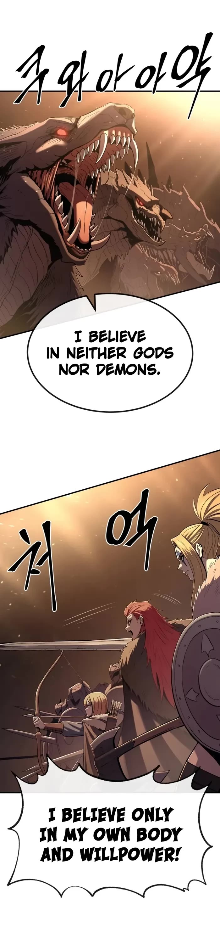 Wail of Weakness chapter 64 page 6