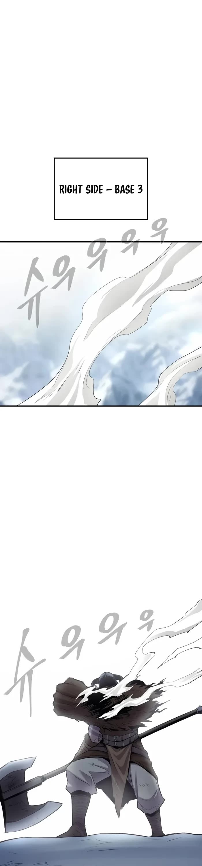 Wail of Weakness chapter 64 page 8