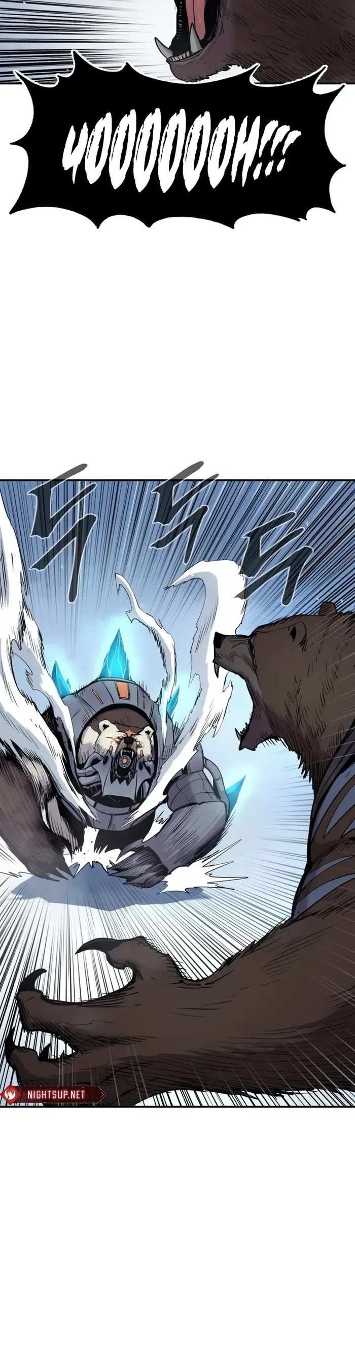 Wail of Weakness chapter 65 page 15