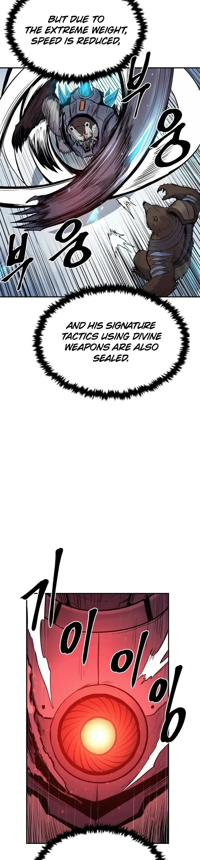 Wail of Weakness chapter 65 page 18