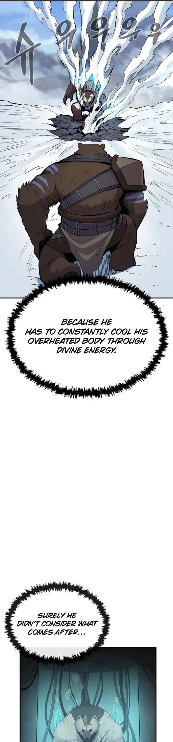 Wail of Weakness chapter 65 page 21