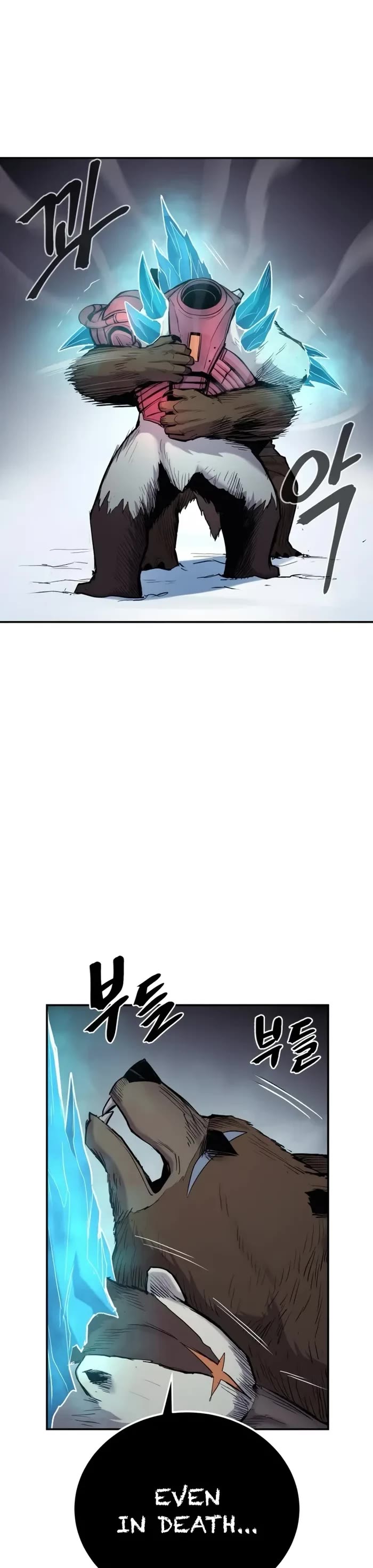 Wail of Weakness chapter 65 page 39