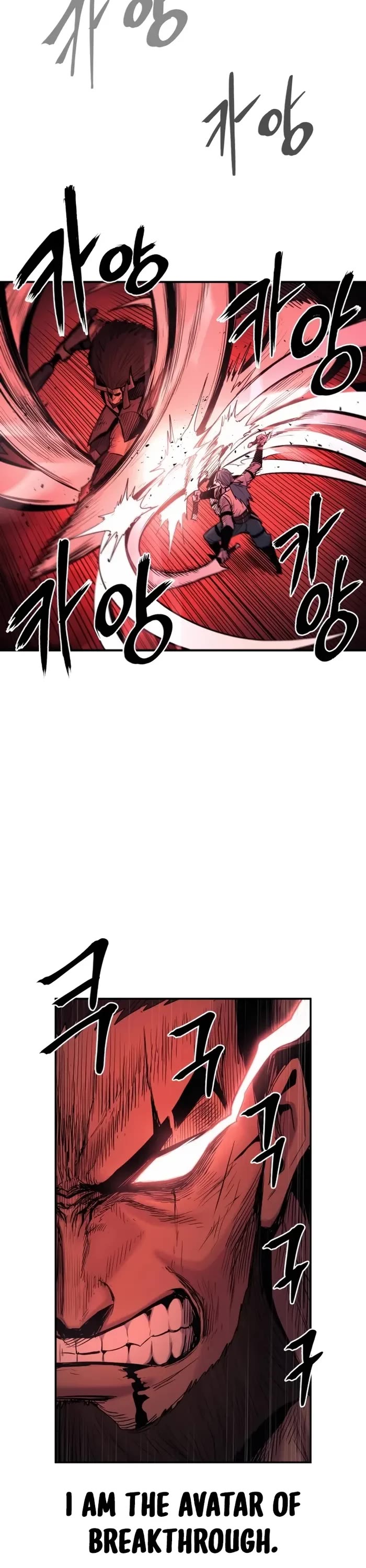 Wail of Weakness chapter 65 page 8