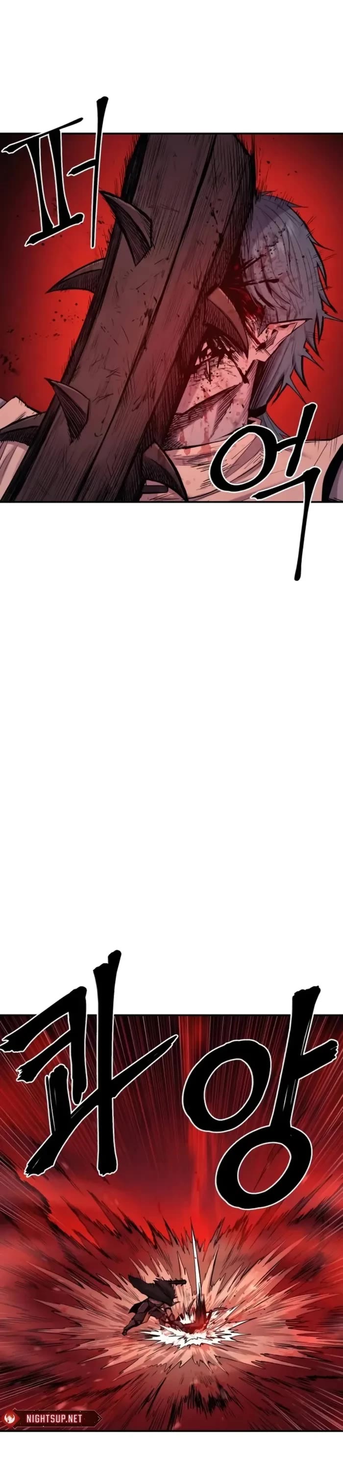 Wail of Weakness chapter 66 page 1