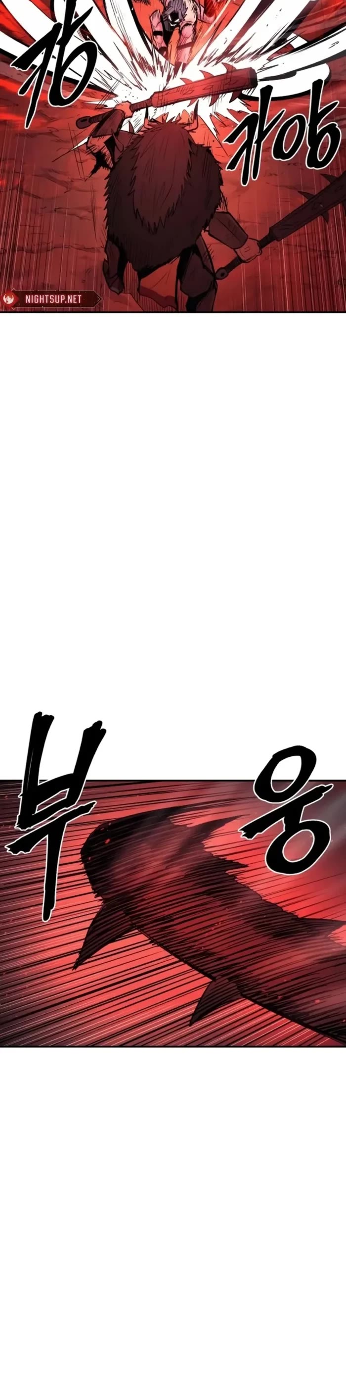 Wail of Weakness chapter 66 page 10