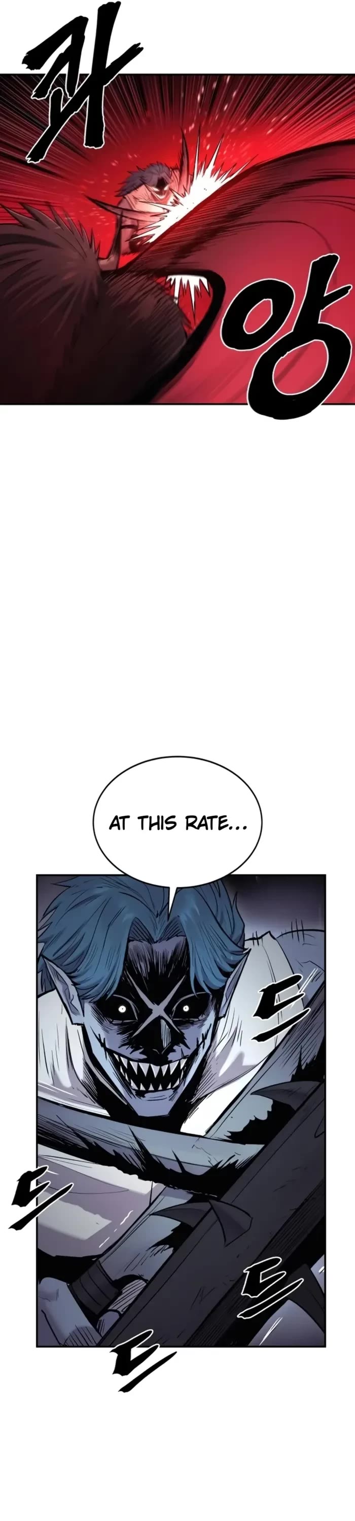 Wail of Weakness chapter 66 page 11