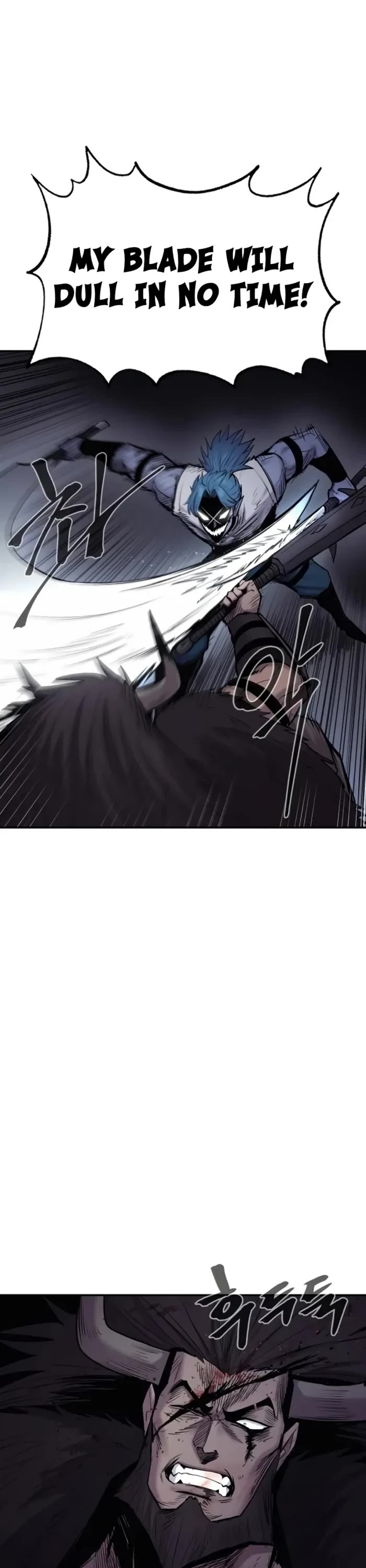 Wail of Weakness chapter 66 page 12