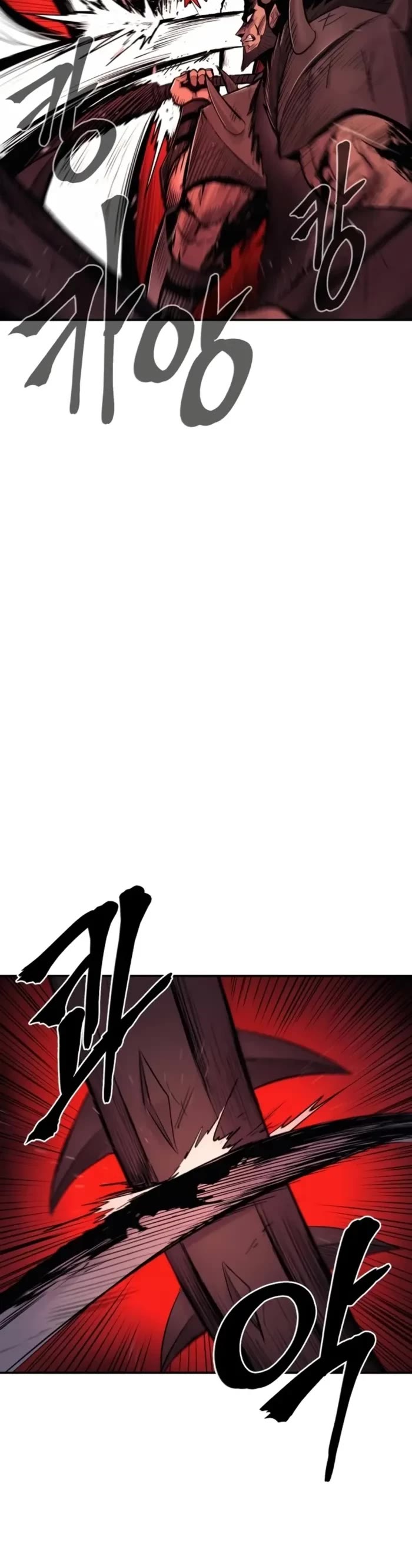 Wail of Weakness chapter 66 page 14