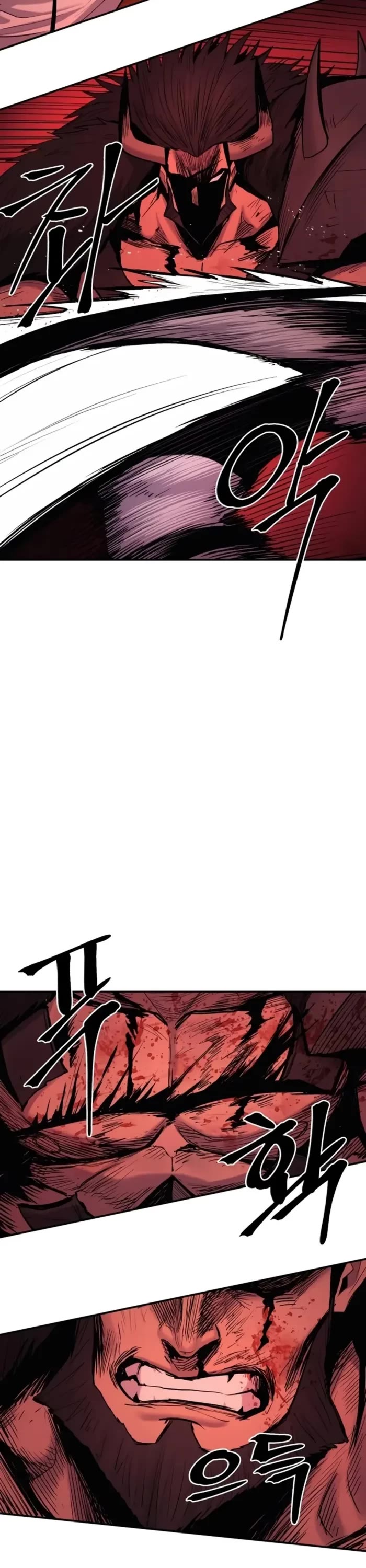 Wail of Weakness chapter 66 page 17