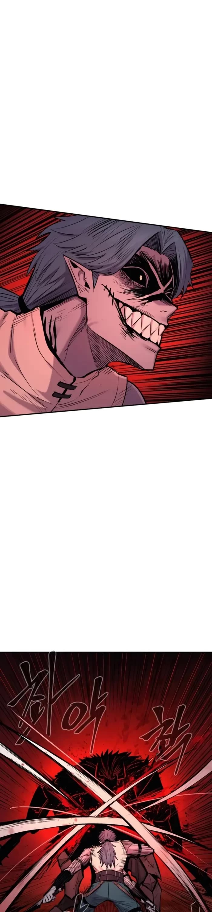 Wail of Weakness chapter 66 page 18