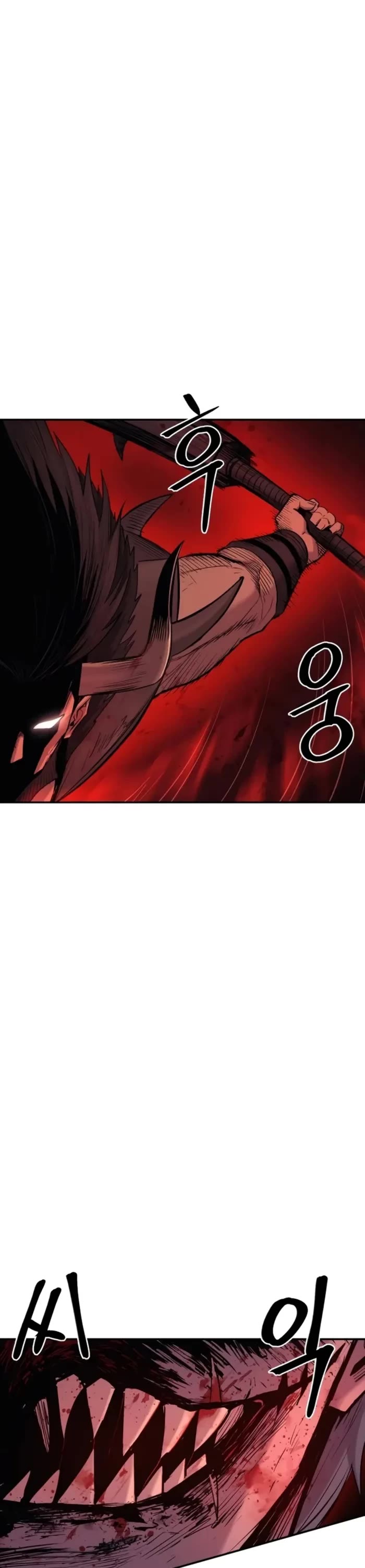 Wail of Weakness chapter 66 page 2