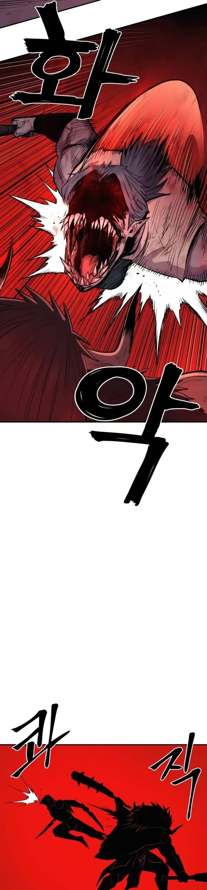 Wail of Weakness chapter 66 page 3