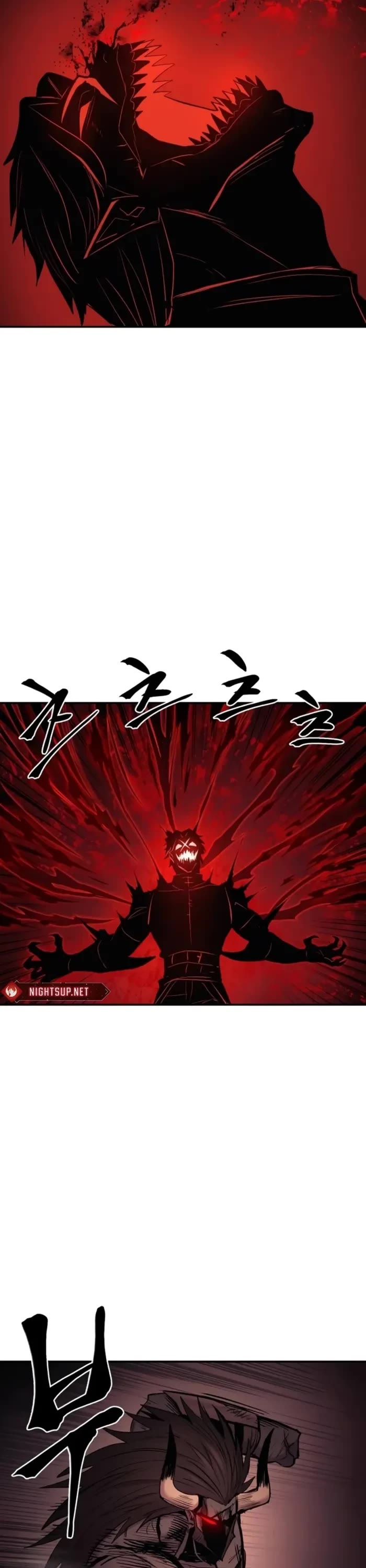 Wail of Weakness chapter 66 page 31