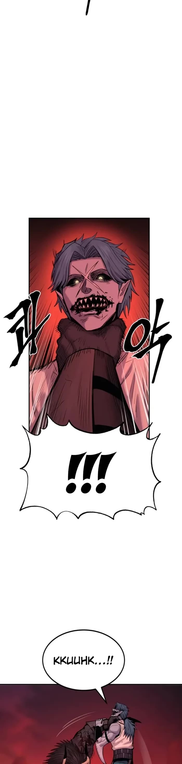 Wail of Weakness chapter 66 page 34