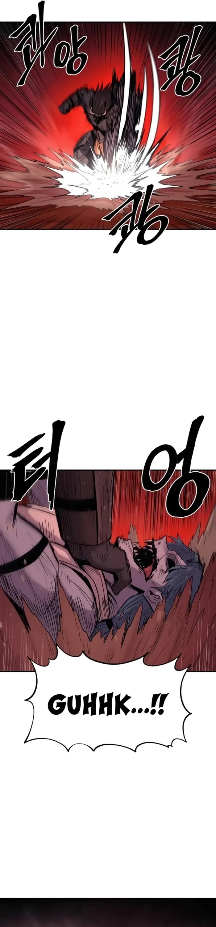 Wail of Weakness chapter 66 page 36