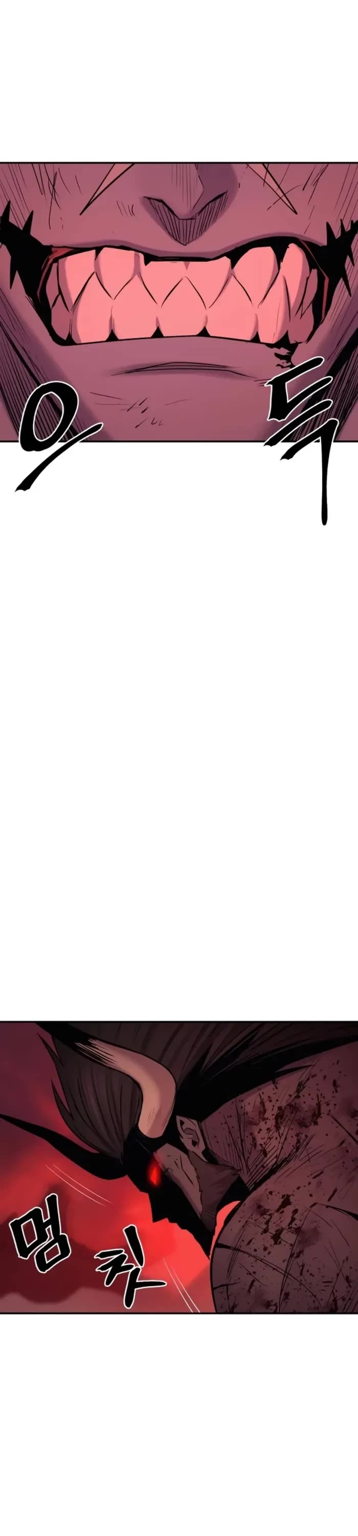 Wail of Weakness chapter 66 page 42