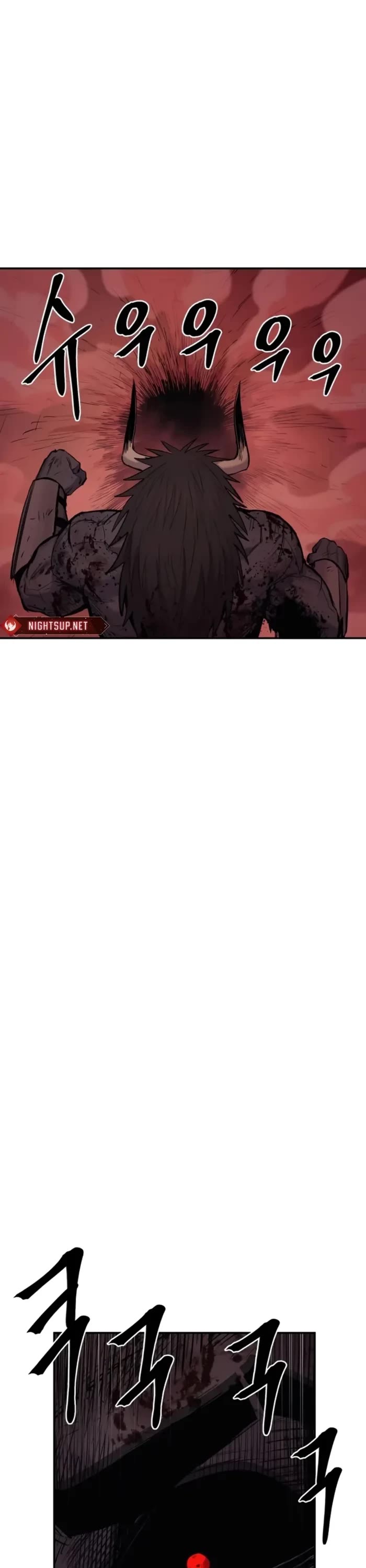 Wail of Weakness chapter 66 page 43