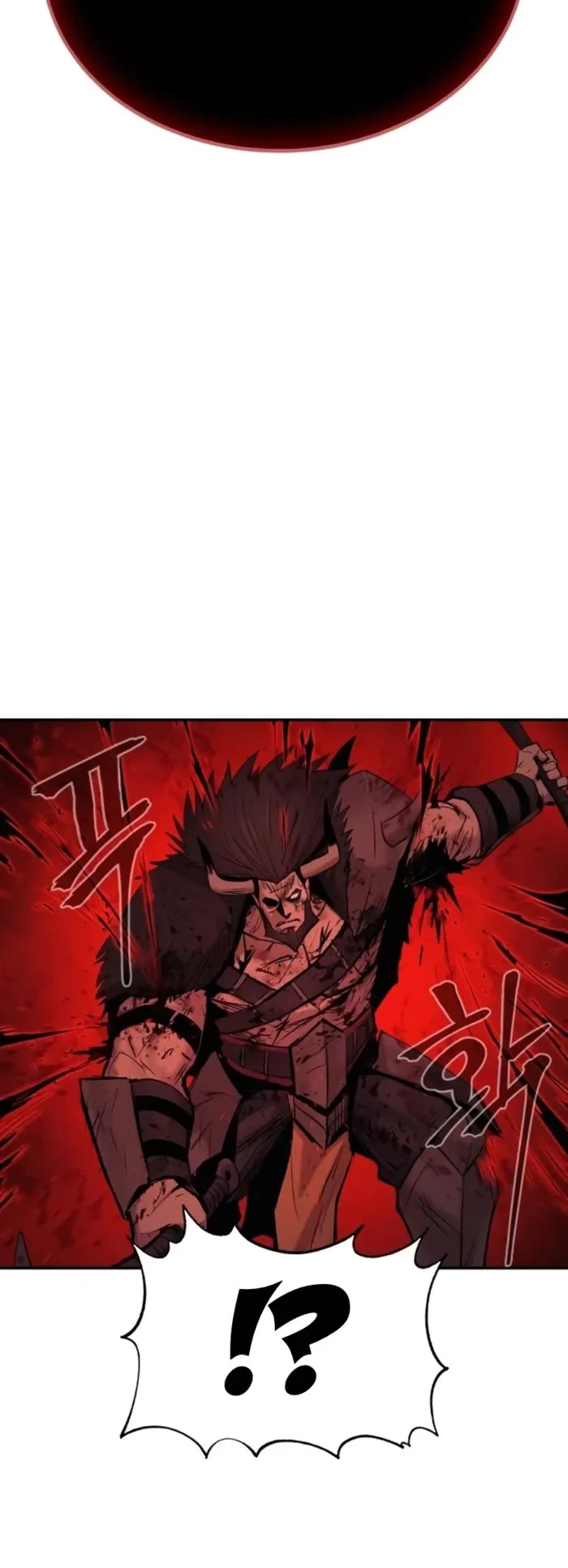 Wail of Weakness chapter 66 page 5