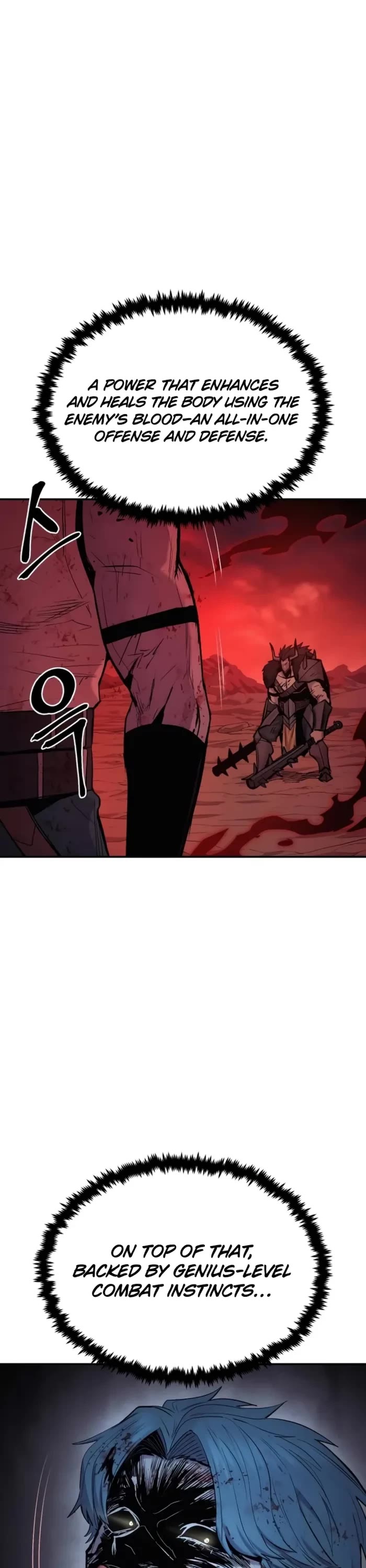 Wail of Weakness chapter 66 page 7