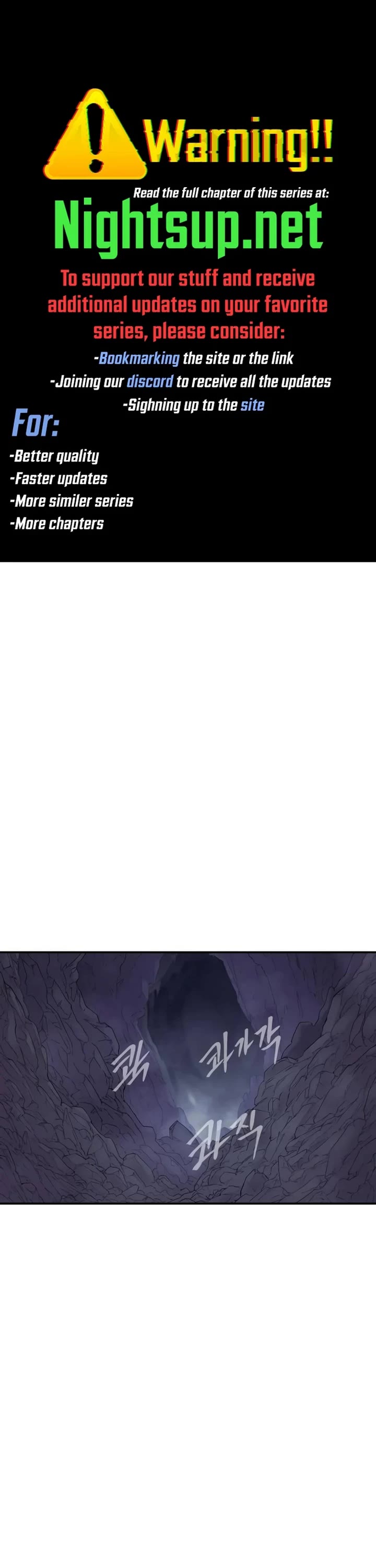 Wail of Weakness chapter 67 page 1