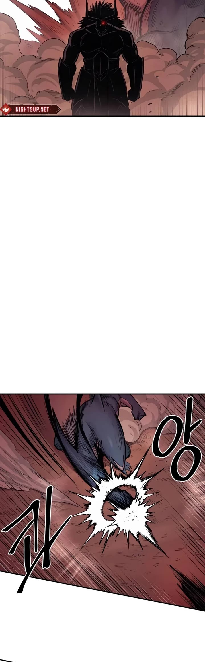 Wail of Weakness chapter 67 page 20