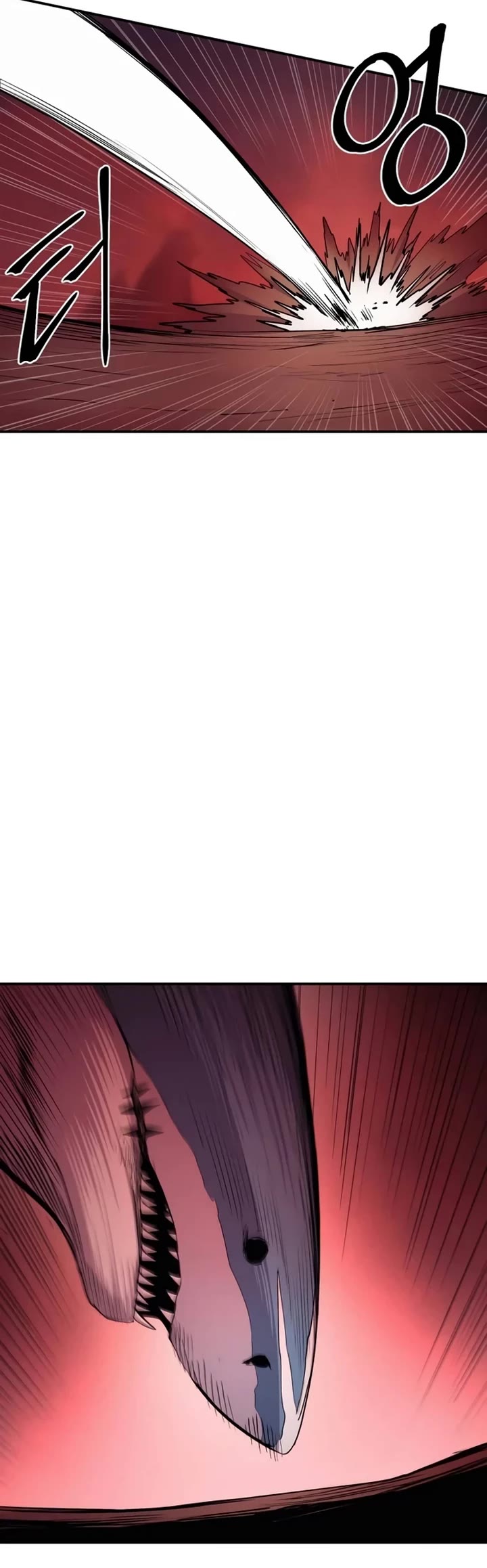 Wail of Weakness chapter 67 page 21