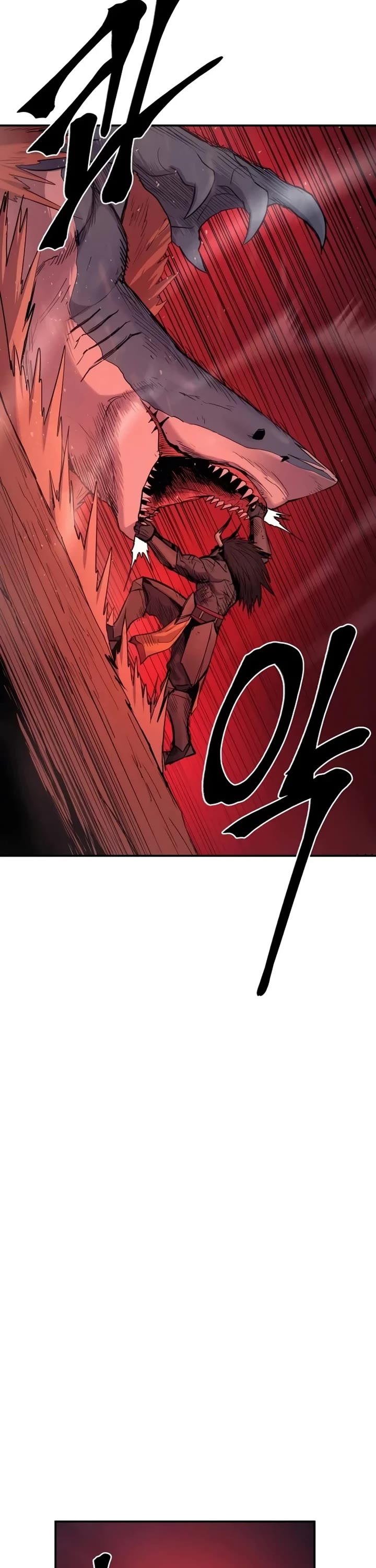 Wail of Weakness chapter 67 page 23